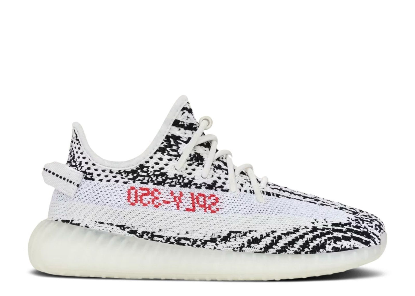 YEEZY BOOST 350 V2 KIDS 'ZEBRA' 2024